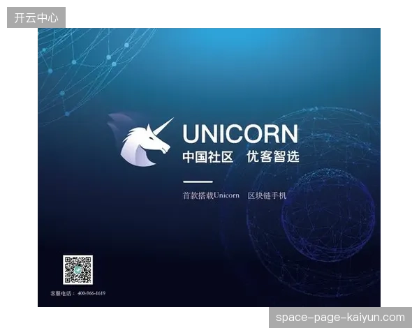 对间接碳排放的追溯正在深化，区块链技术首次让赛事组织者能够清晰界定并管理范围三（观众交通、住宿等）的碳足迹