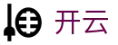 开云中国官网 - 手机版专属登录通道
